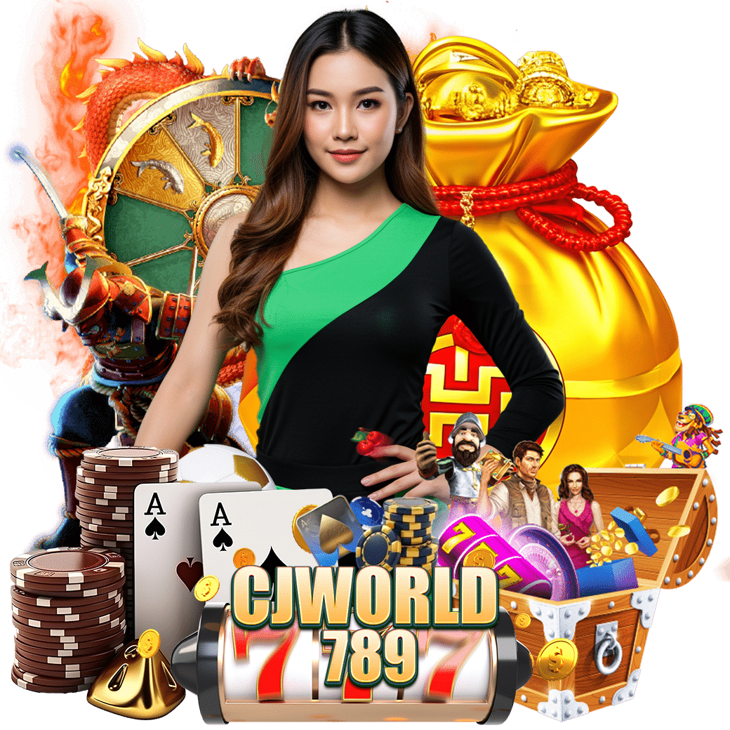 cjworld789 จ่ายไว หวยออนไลน์